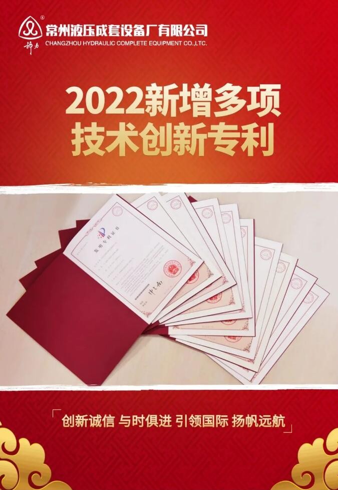 QQ截圖20221231095219.jpg